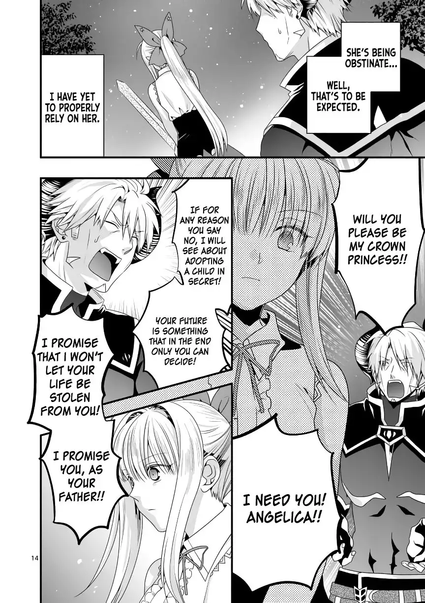 Maou Desu. Onna Yuusha no Hahaoya to Saikon Shita no de, Onna Yuusha ga Giri no Musume ni Narimashita. Chapter 15 15